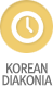 KOREAN DIAKONIA